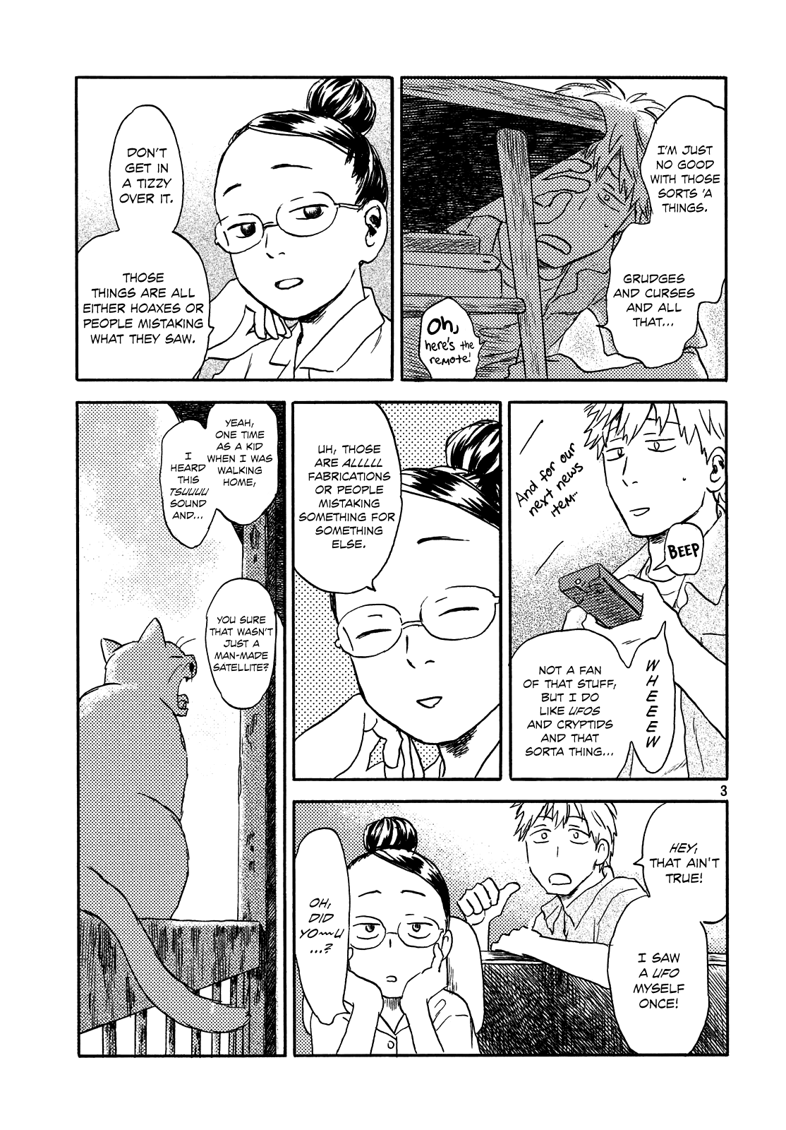 Neko Ga Nishi Mukya - Vol.2 Chapter 9: Is The Tail A Ghost...?