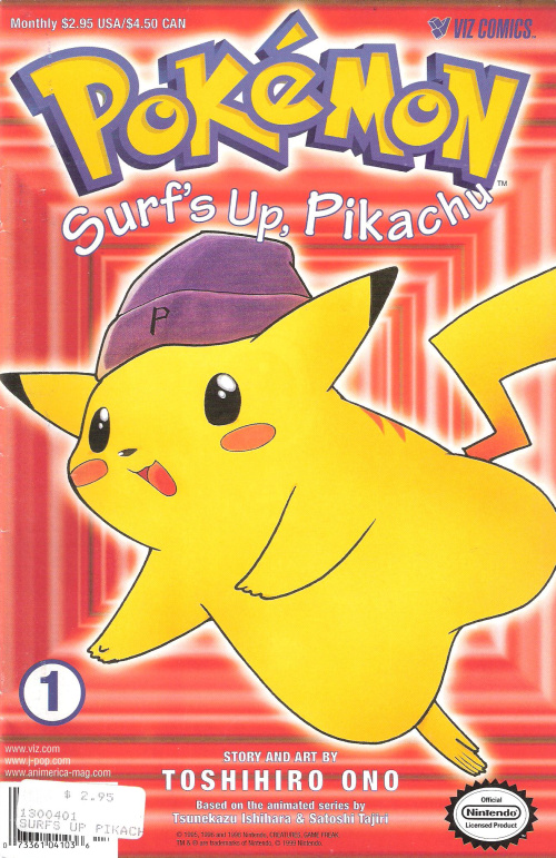 Dengeki Pikachu - Vol.4 Chapter 15: Attack Of The Demon Stomach