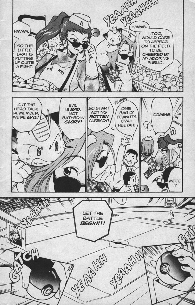 Dengeki Pikachu - Vol.3 Chapter 13: The Indigo Finals