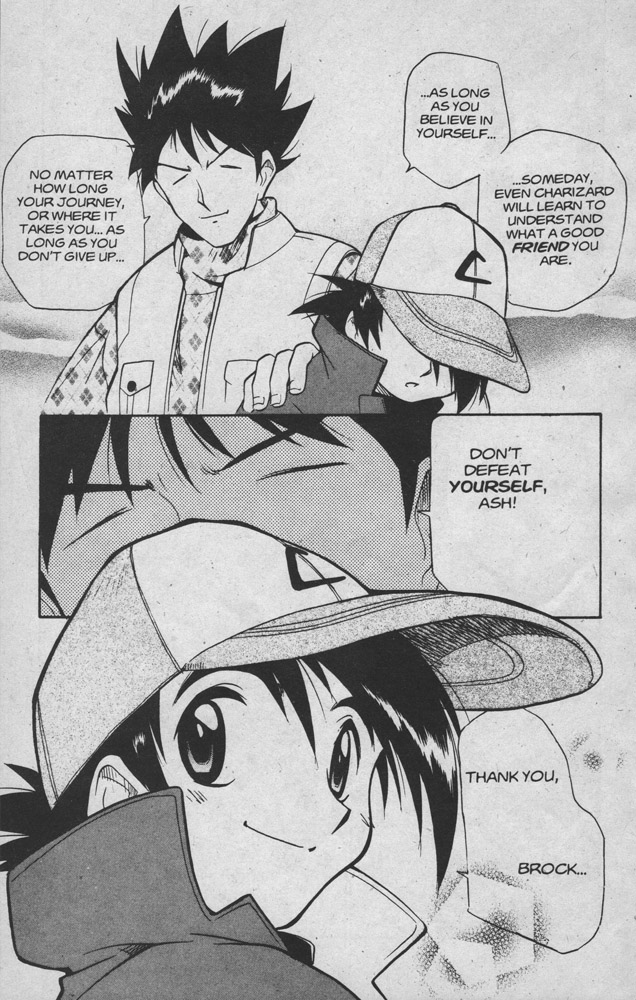 Dengeki Pikachu - Vol.3 Chapter 13: The Indigo Finals