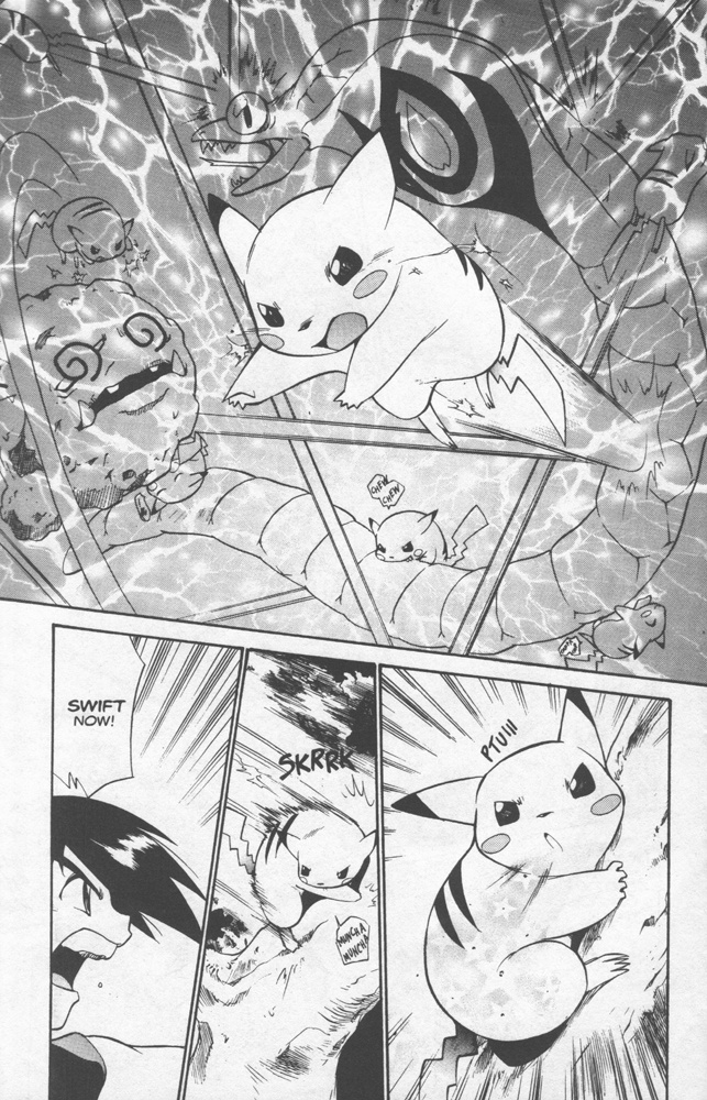 Dengeki Pikachu - Vol.2 Chapter 8: You Gotta Have Friends