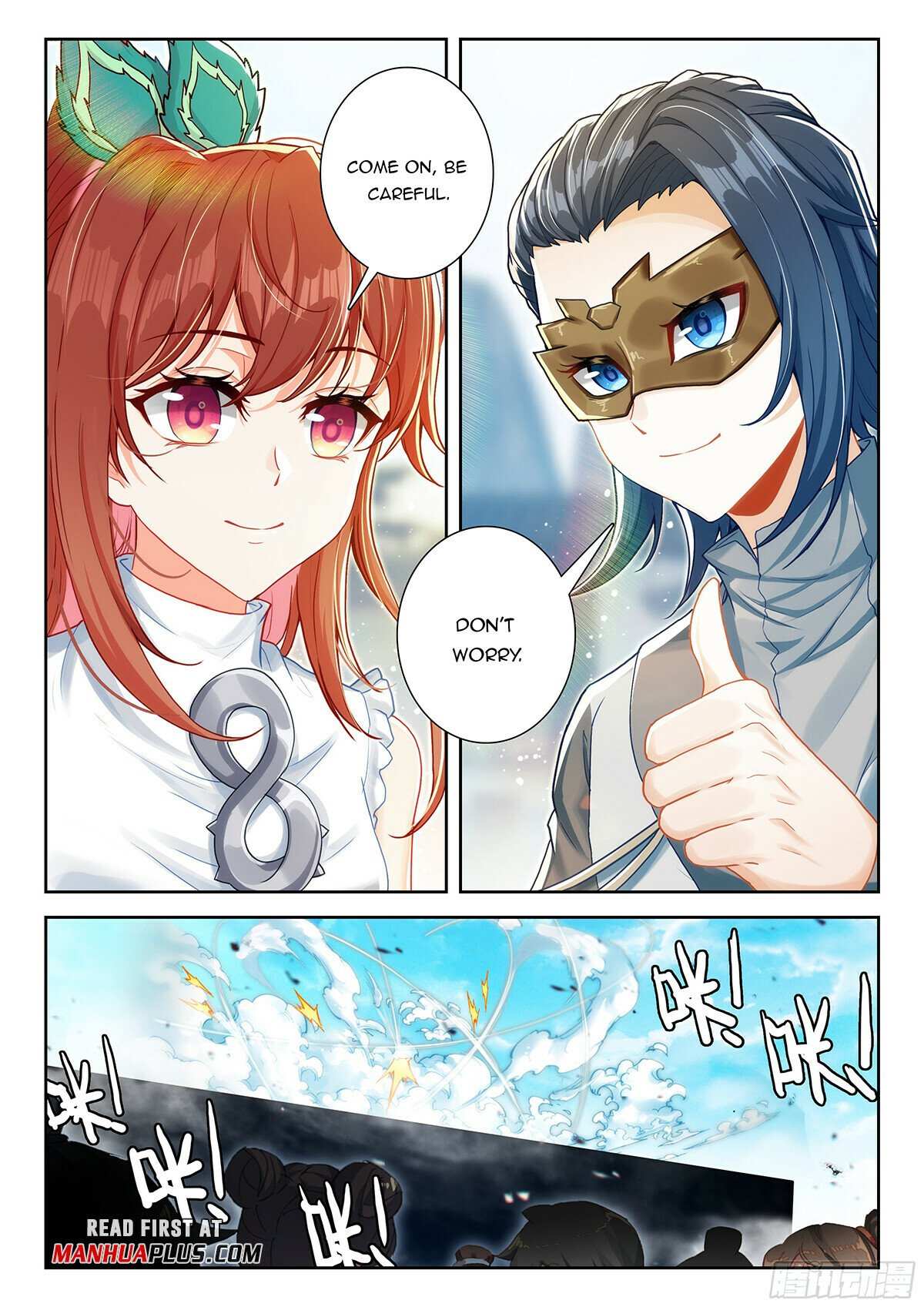 Soul Land V - Chapter 212