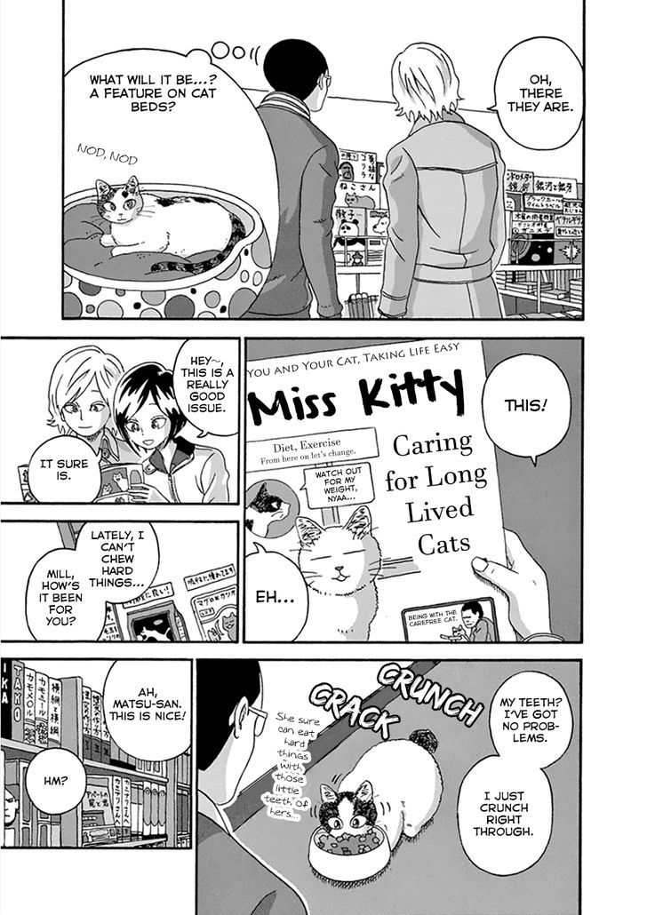 Mill - Vol.4 Chapter 27 : With Me...!?