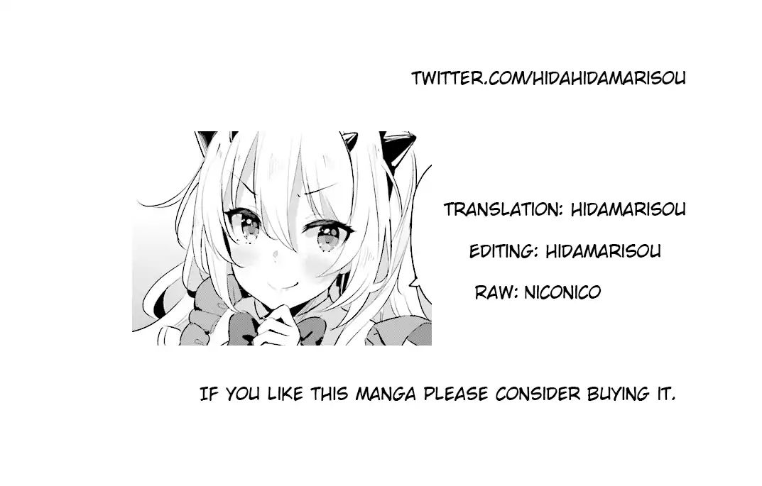 Ryuu Majin Hime Valalice No Haiboku ～ Makai Saikyou No Hime Ga Jinrui No Gurume Ni Makeru Hazu Ga Nai - Vol.1 Chapter 0