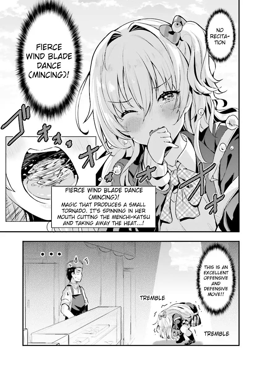 Ryuu Majin Hime Valalice No Haiboku ～ Makai Saikyou No Hime Ga Jinrui No Gurume Ni Makeru Hazu Ga Nai - Vol.1 Chapter 1.2