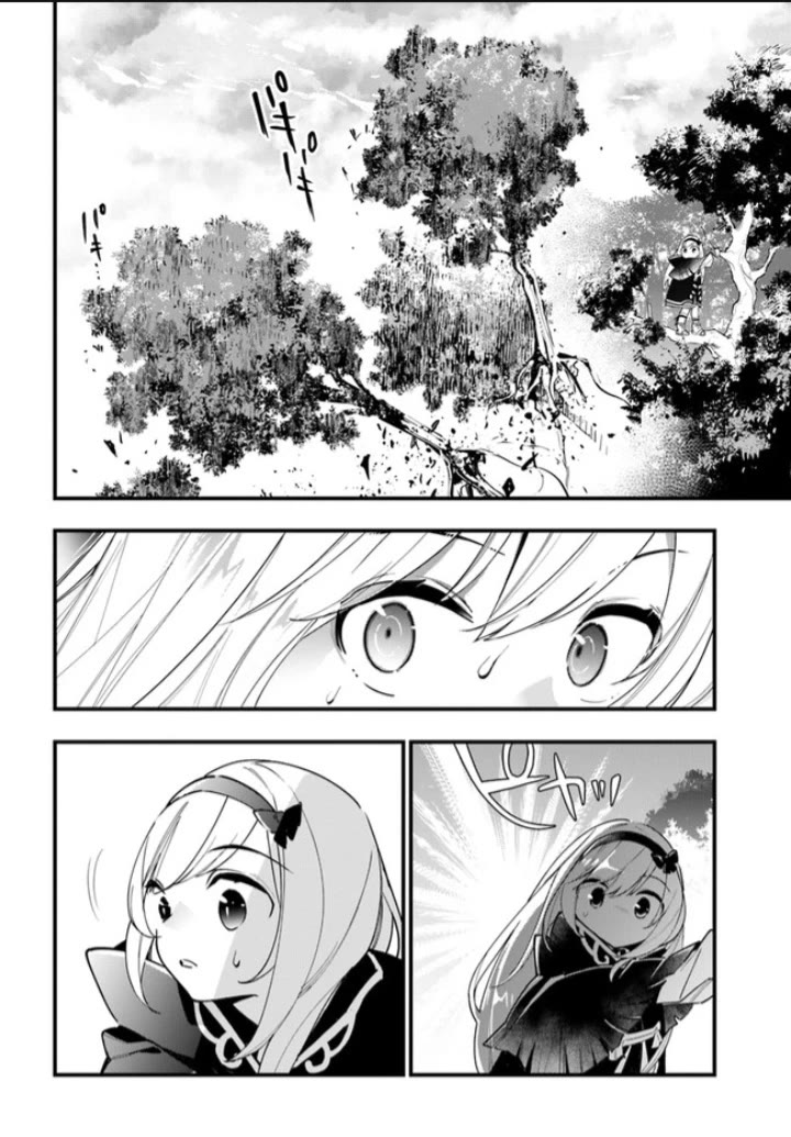 Plant Monster Girl Diary - Chapter 12