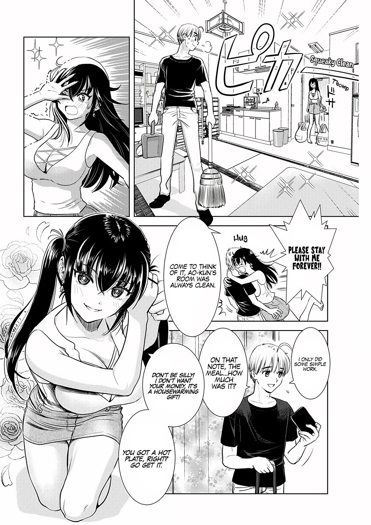 Onee-San Is Invading!? - Chapter 19