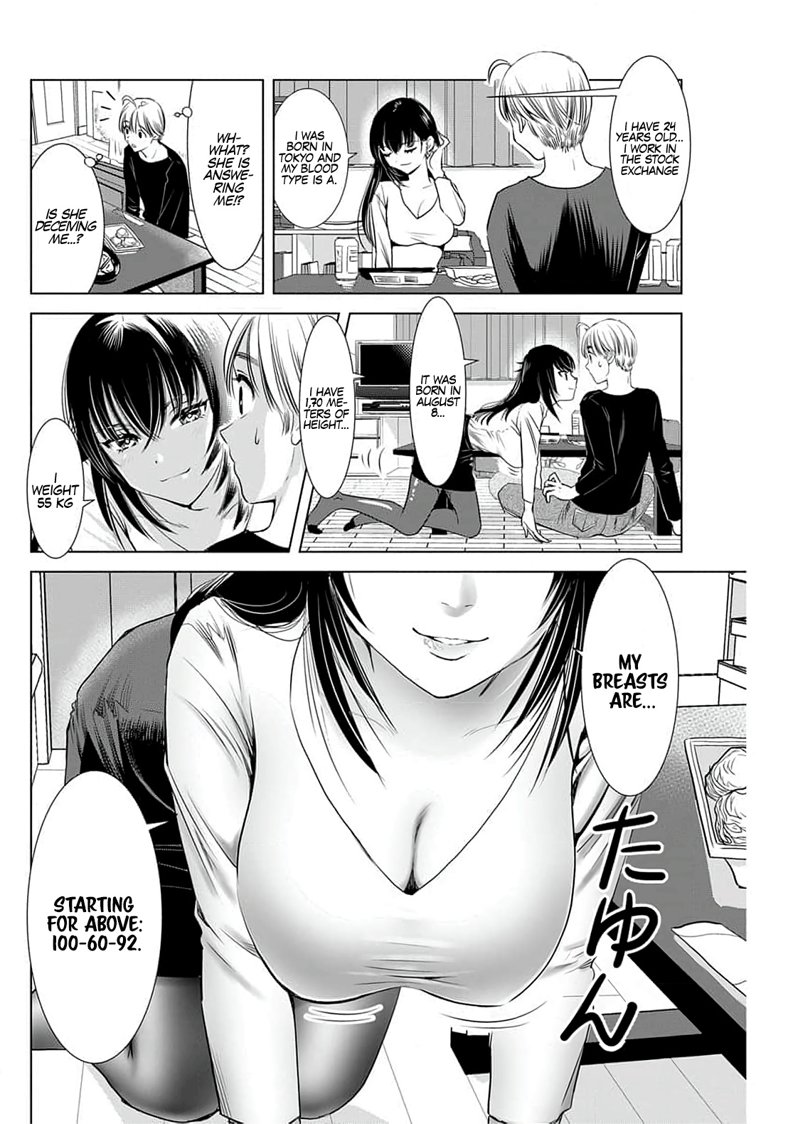 Onee-San Is Invading!? - Chapter 4