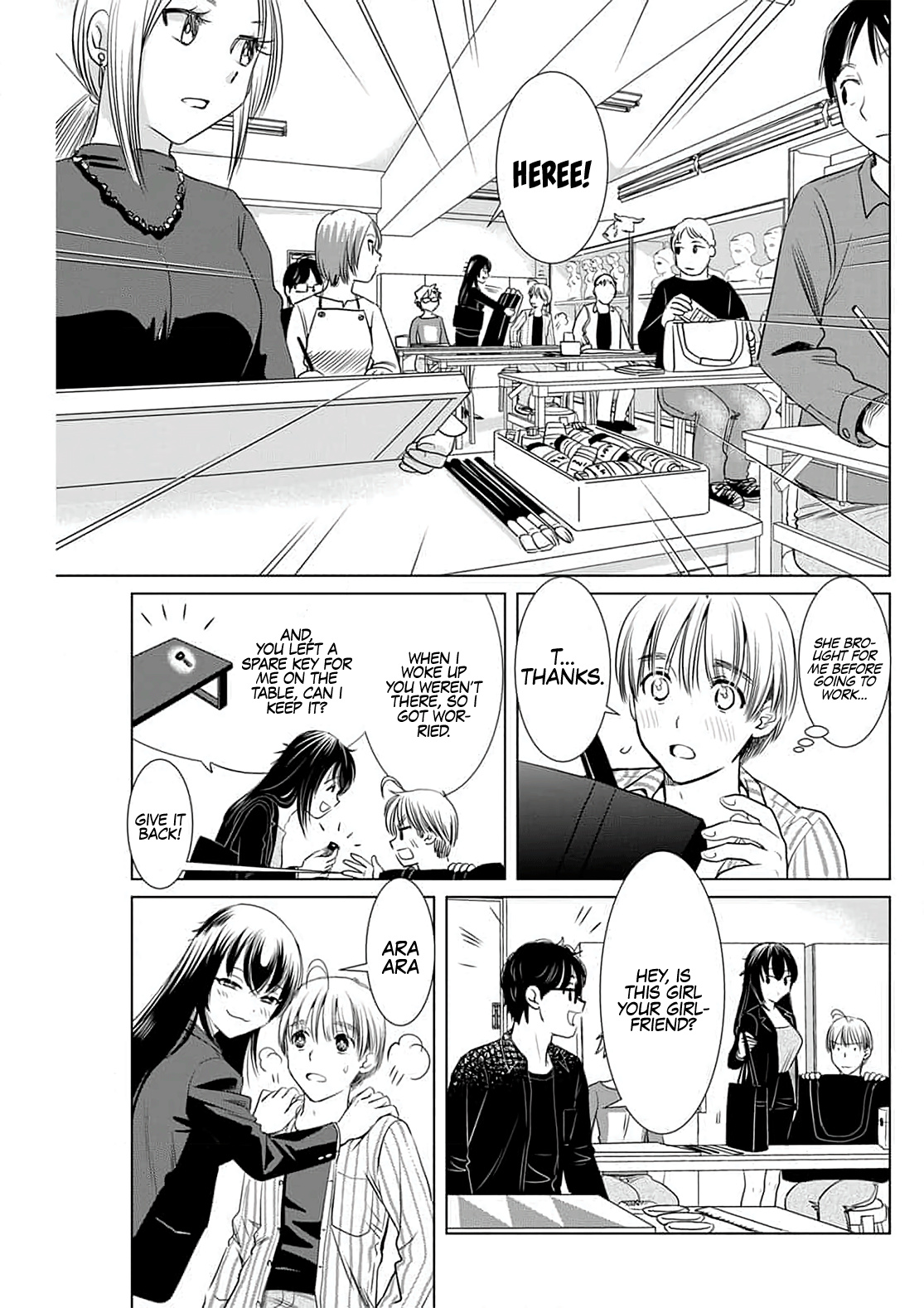 Onee-San Is Invading!? - Chapter 4