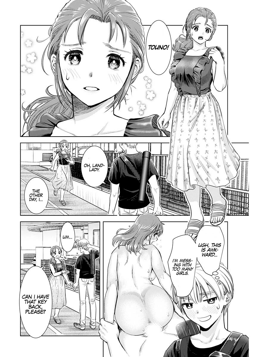 Onee-San Is Invading!? - Chapter 17