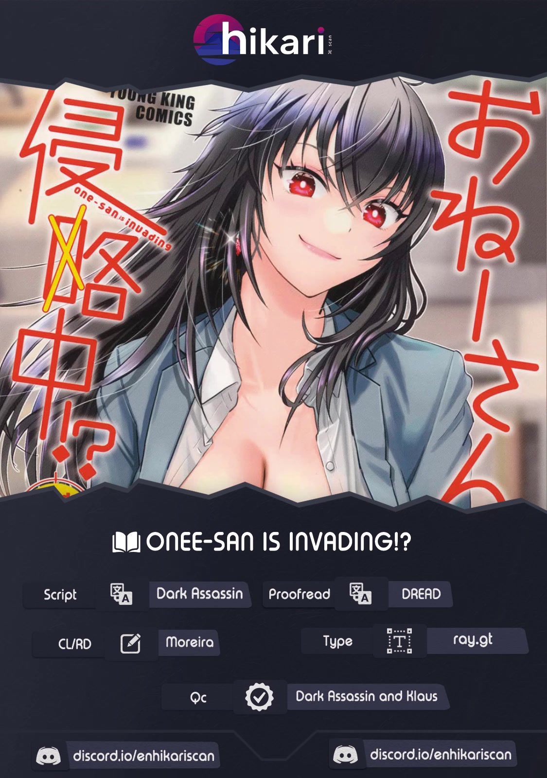 Onee-San Is Invading!? - Chapter 12