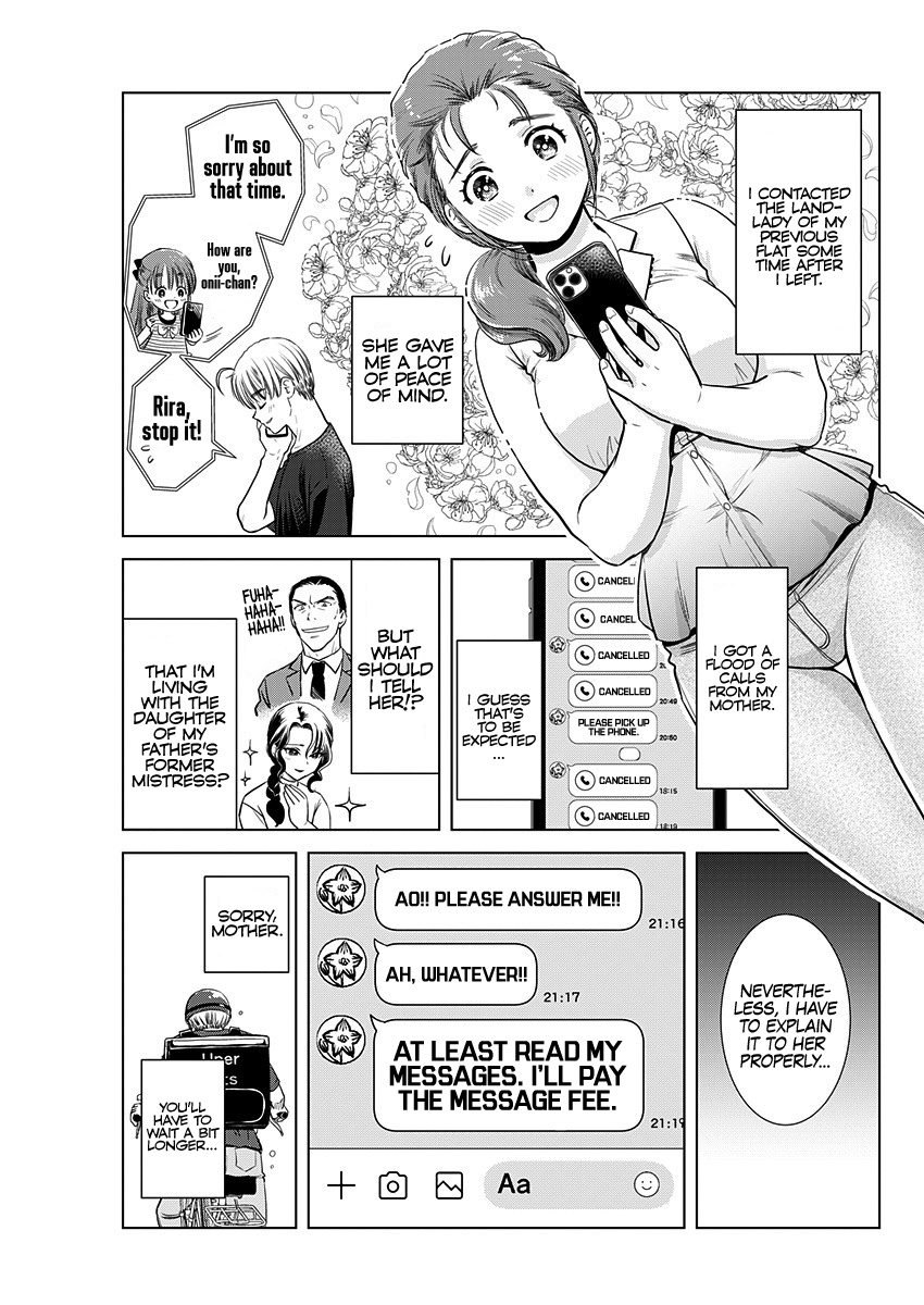 Onee-San Is Invading!? - Vol.3 Chapter 23