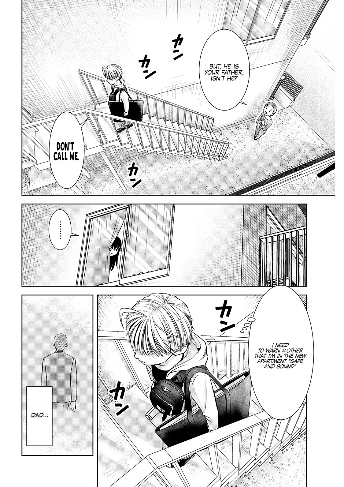 Onee-San Is Invading!? - Chapter 7