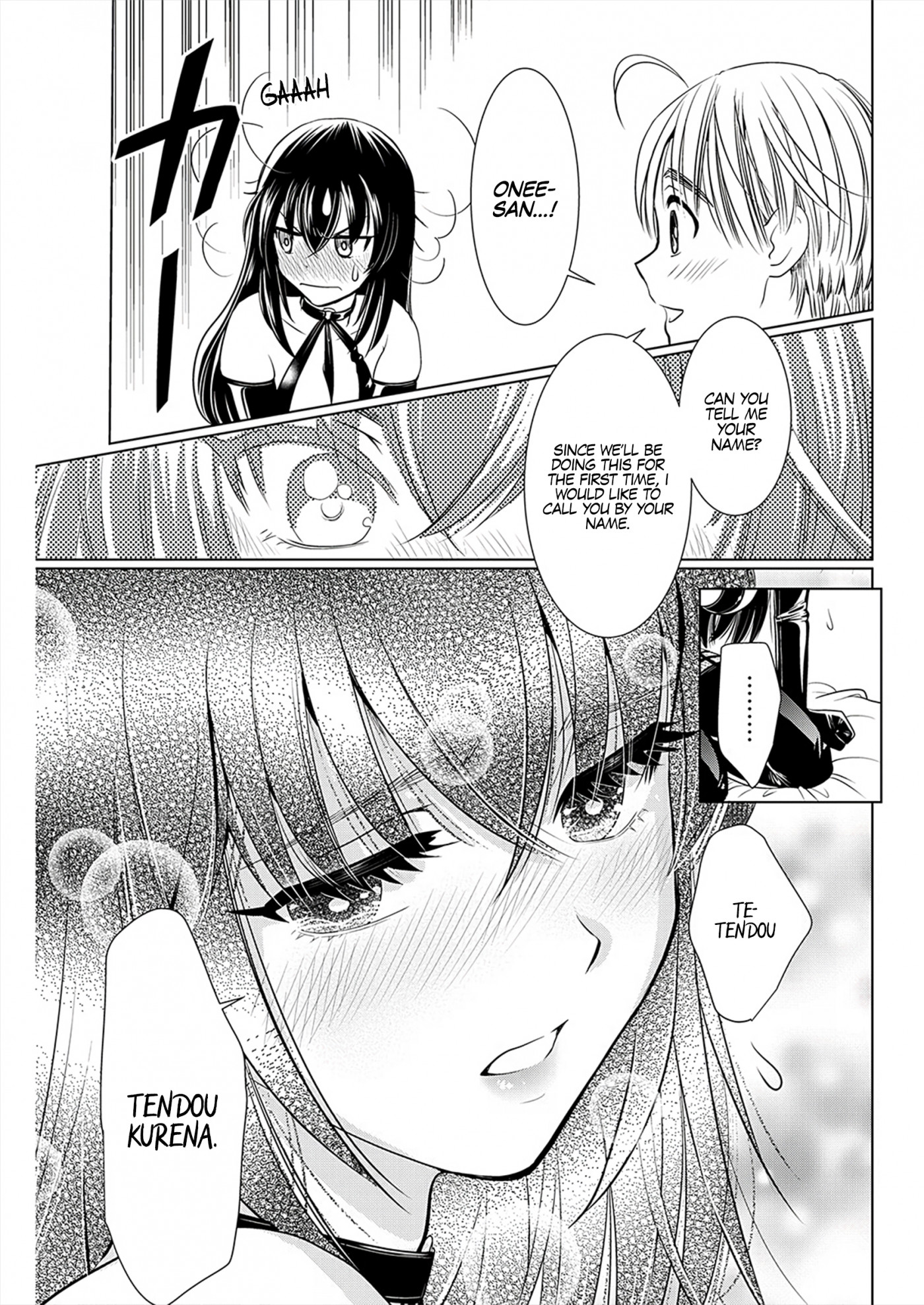 Onee-San Is Invading!? - Chapter 8