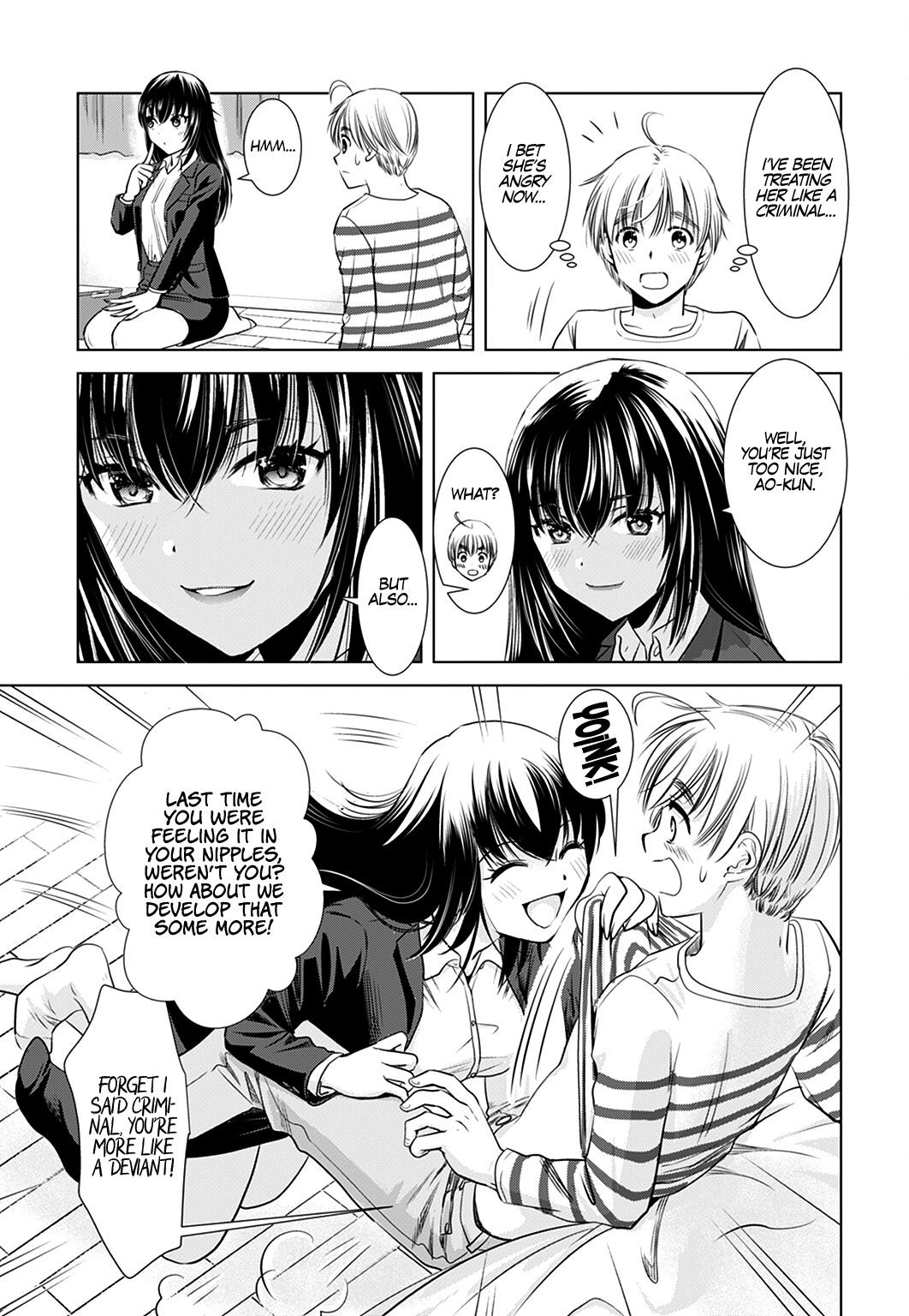 Onee-San Is Invading!? - Chapter 2