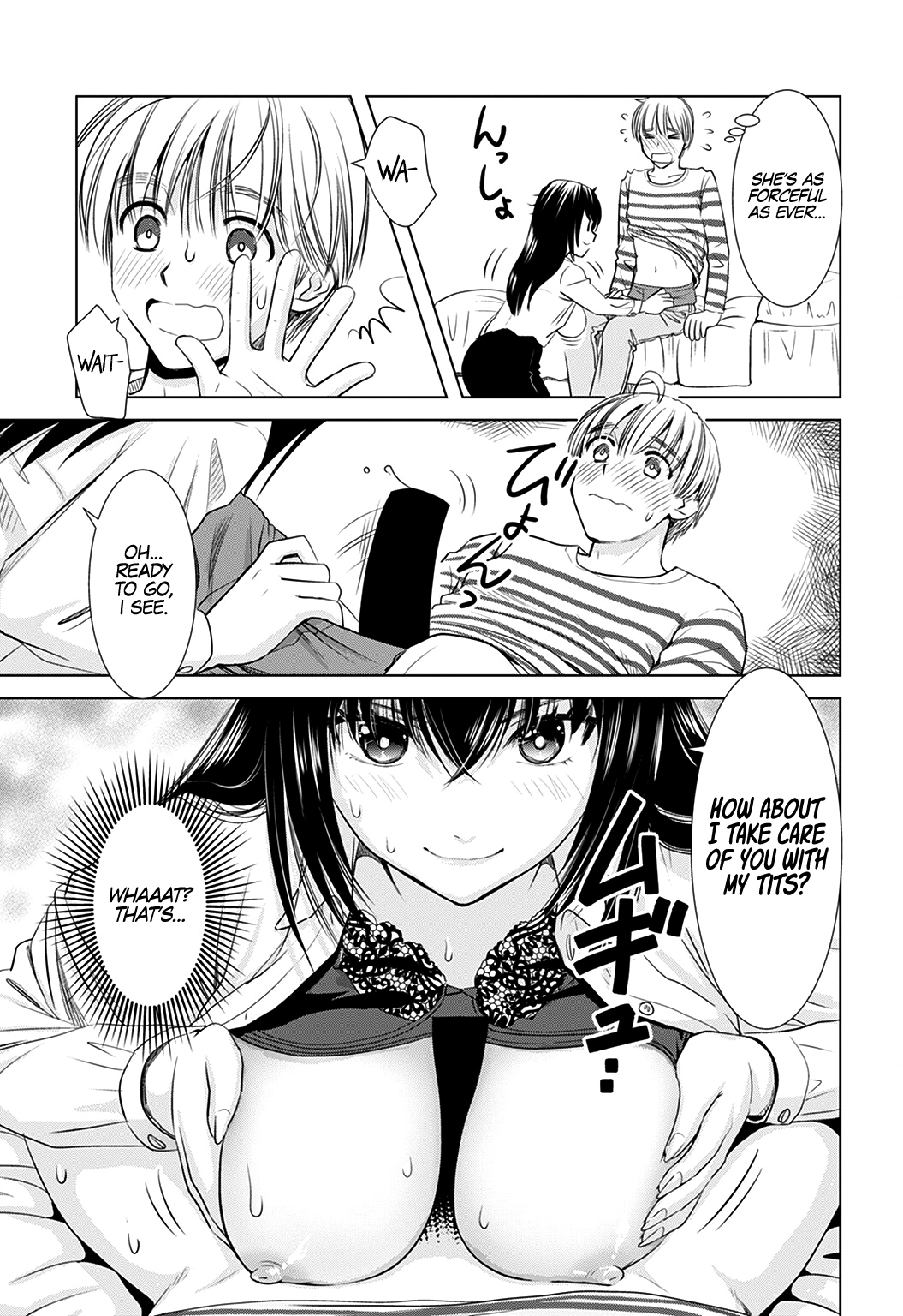 Onee-San Is Invading!? - Chapter 2