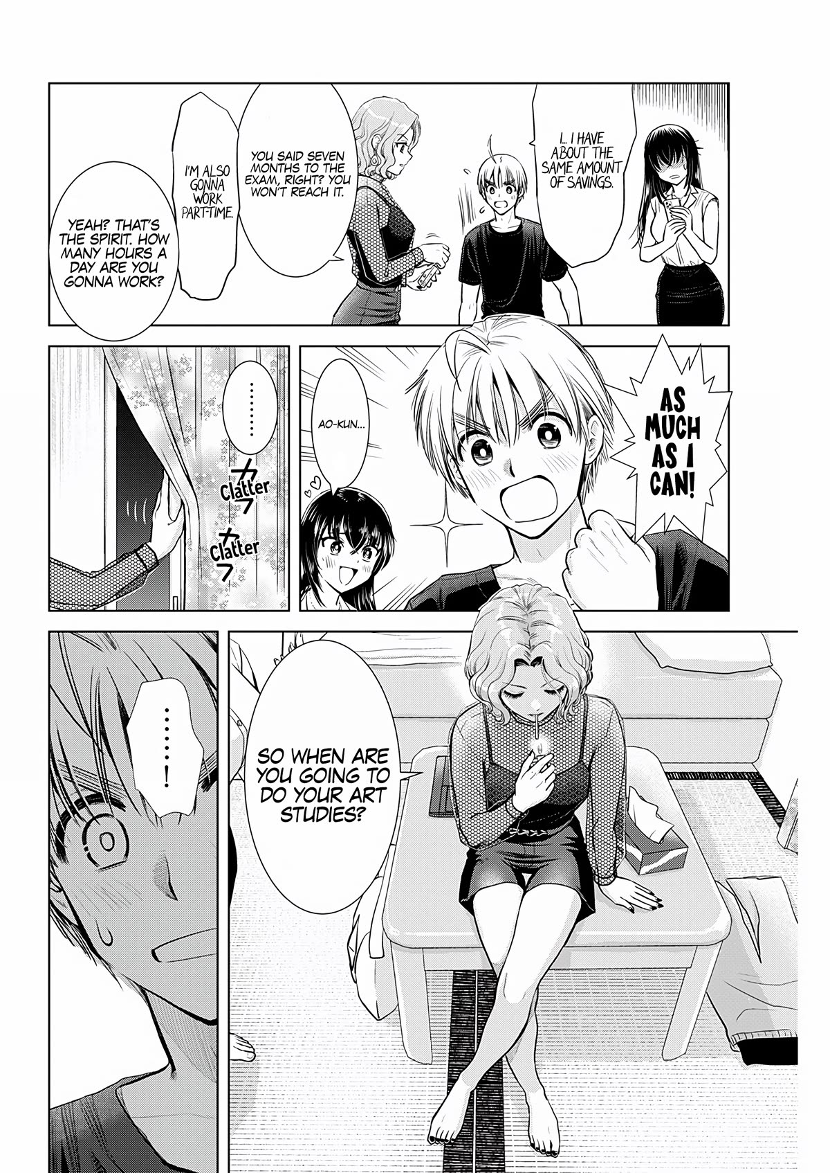 Onee-San Is Invading!? - Chapter 21