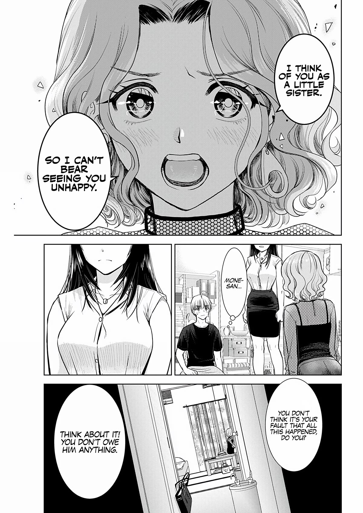 Onee-San Is Invading!? - Chapter 21