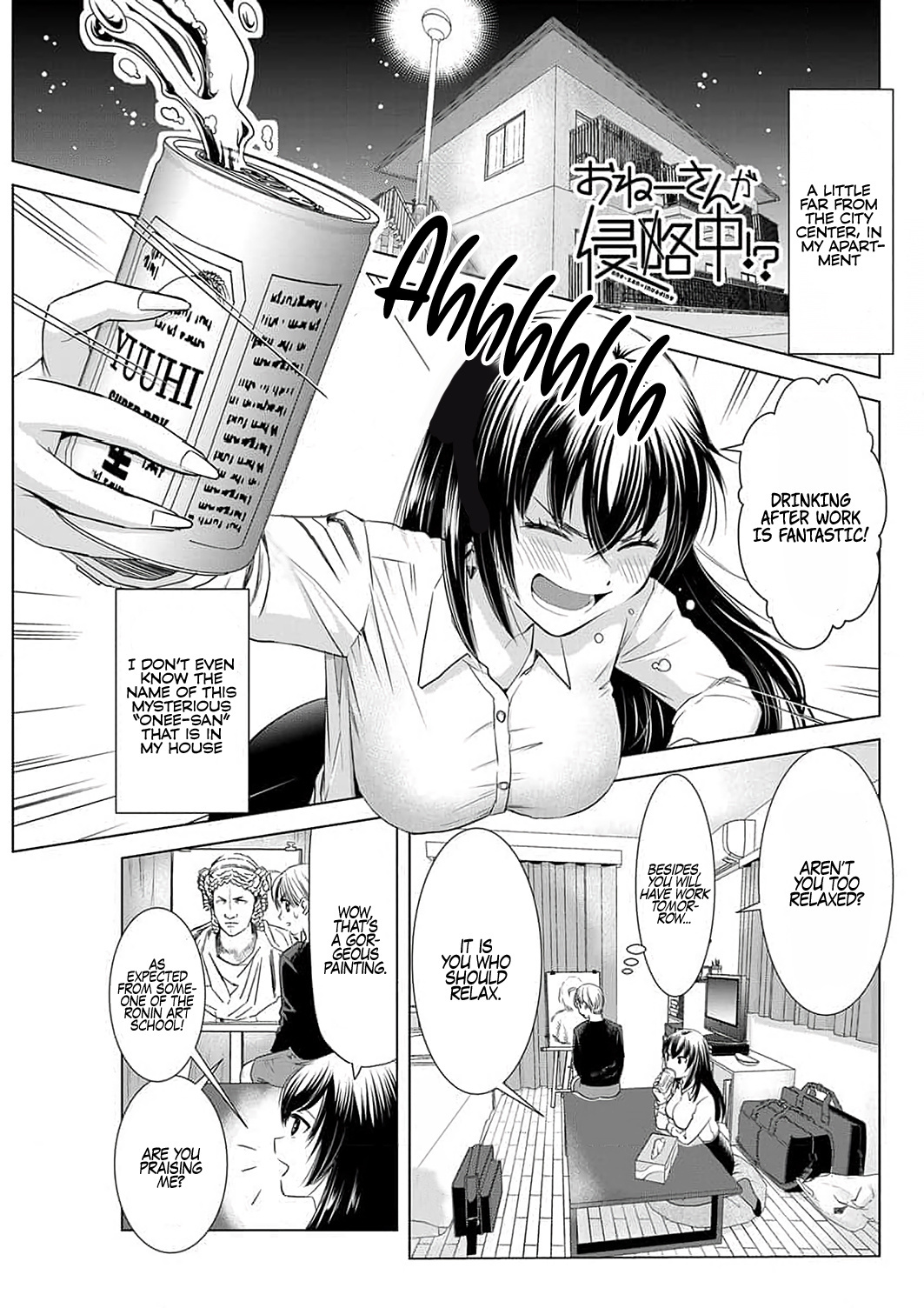 Onee-San Is Invading!? - Chapter 3