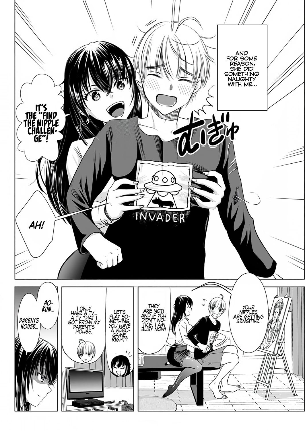 Onee-San Is Invading!? - Chapter 3