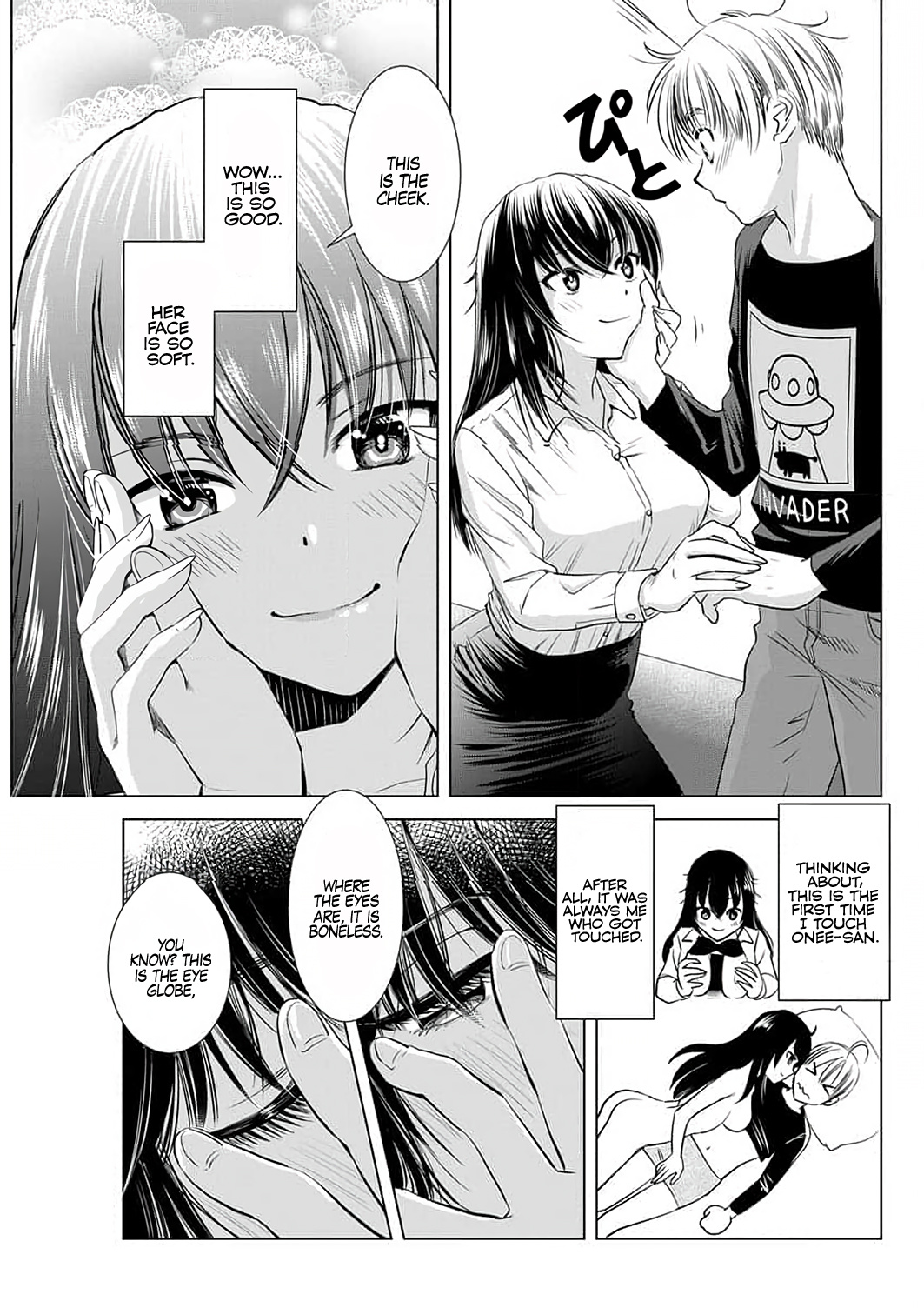 Onee-San Is Invading!? - Chapter 3