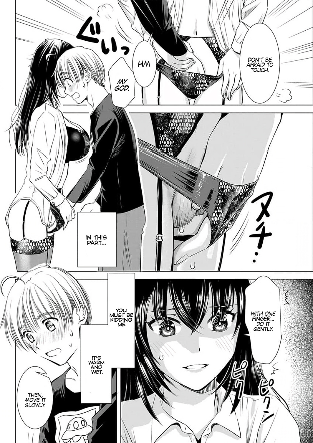 Onee-San Is Invading!? - Chapter 3