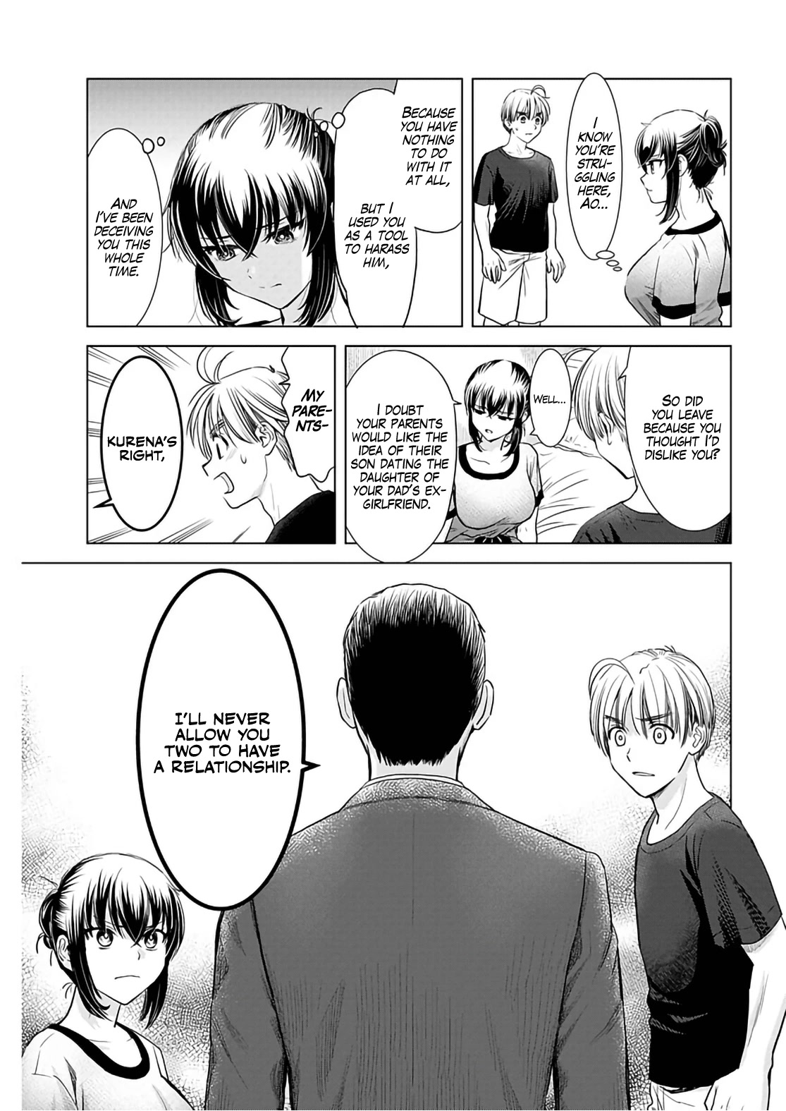 Onee-San Is Invading!? - Chapter 16