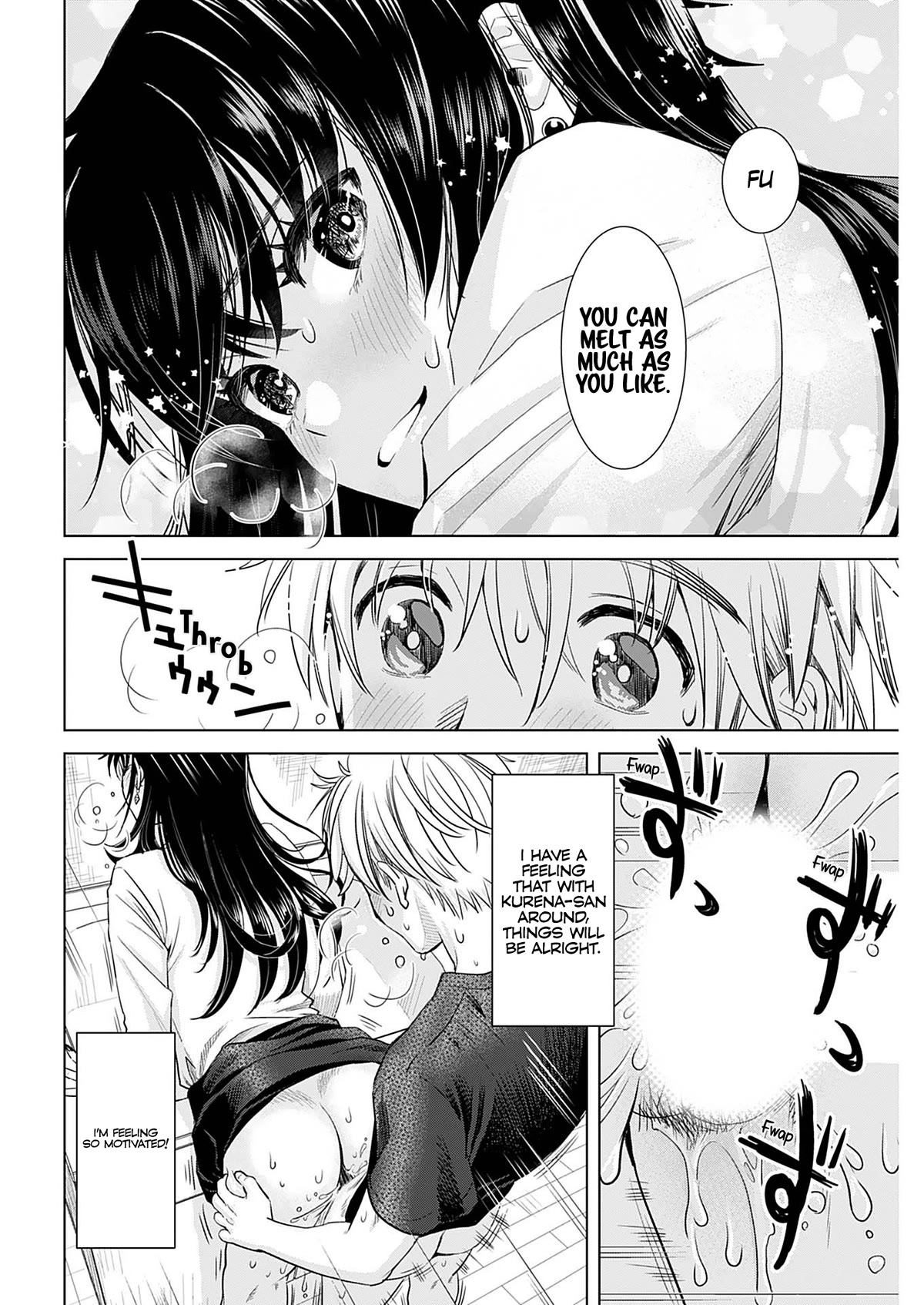 Onee-San Is Invading!? - Chapter 18