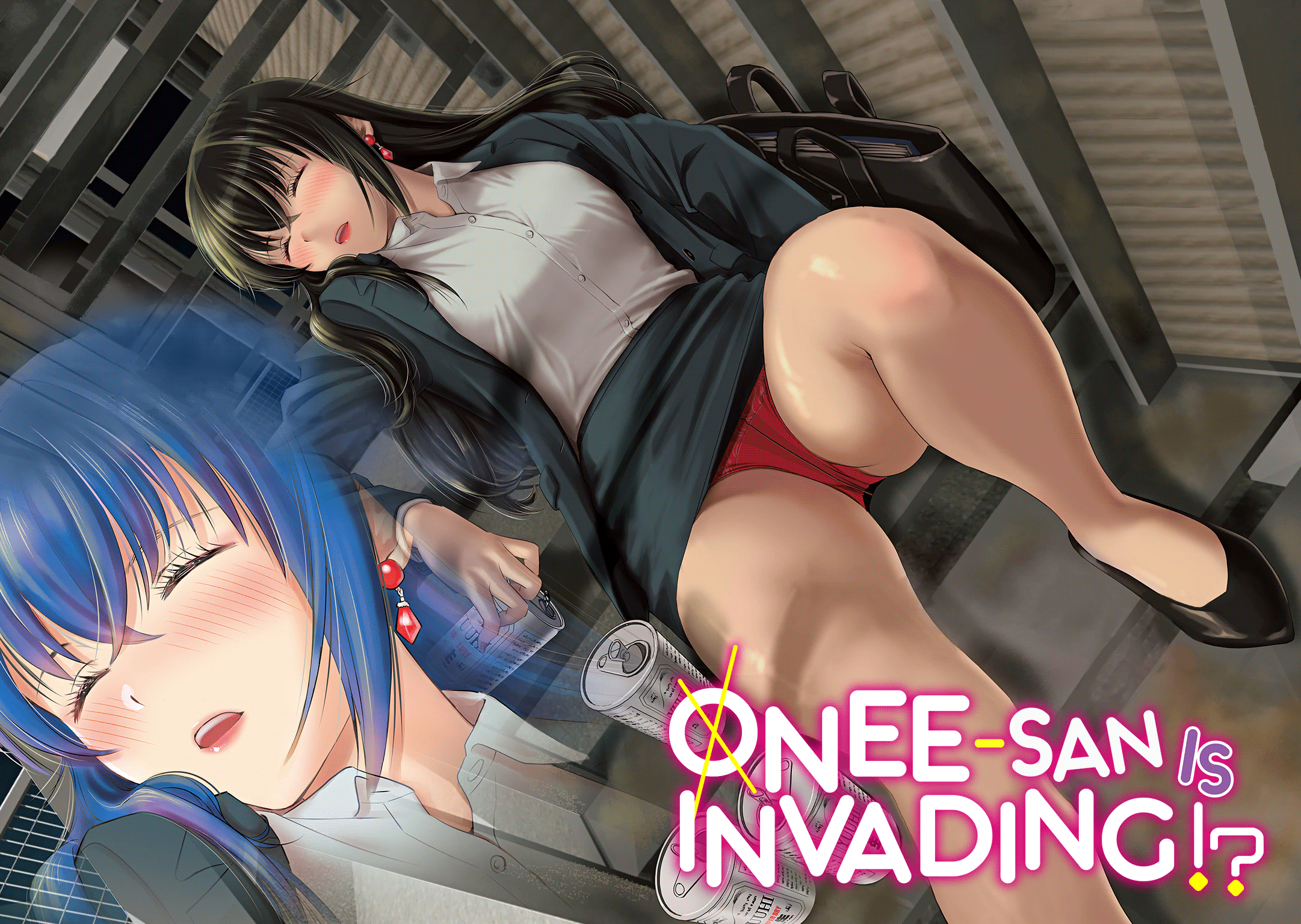 Onee-San Is Invading!? - Chapter 1