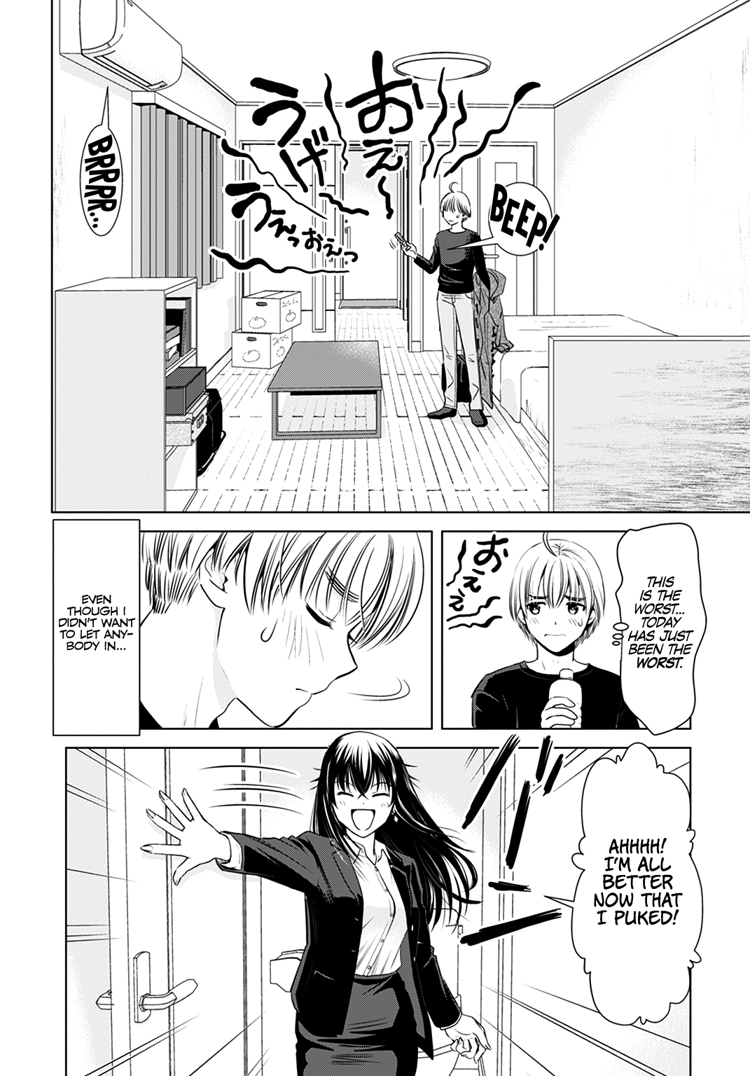 Onee-San Is Invading!? - Chapter 1