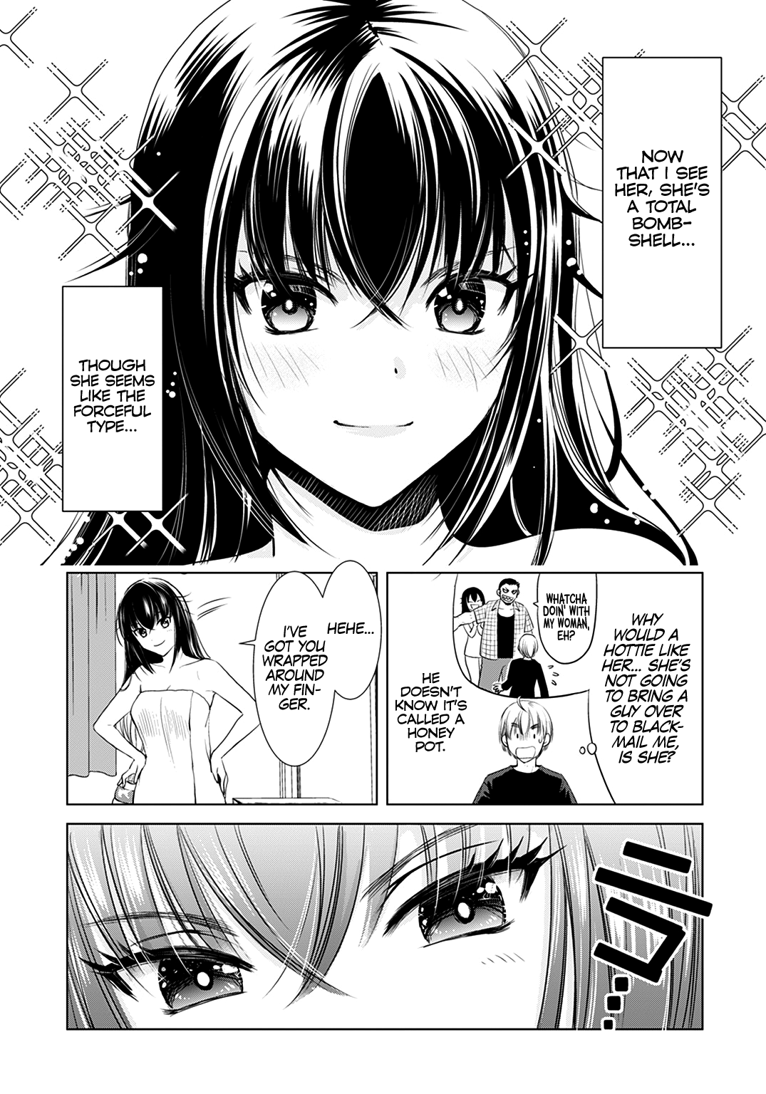 Onee-San Is Invading!? - Chapter 1