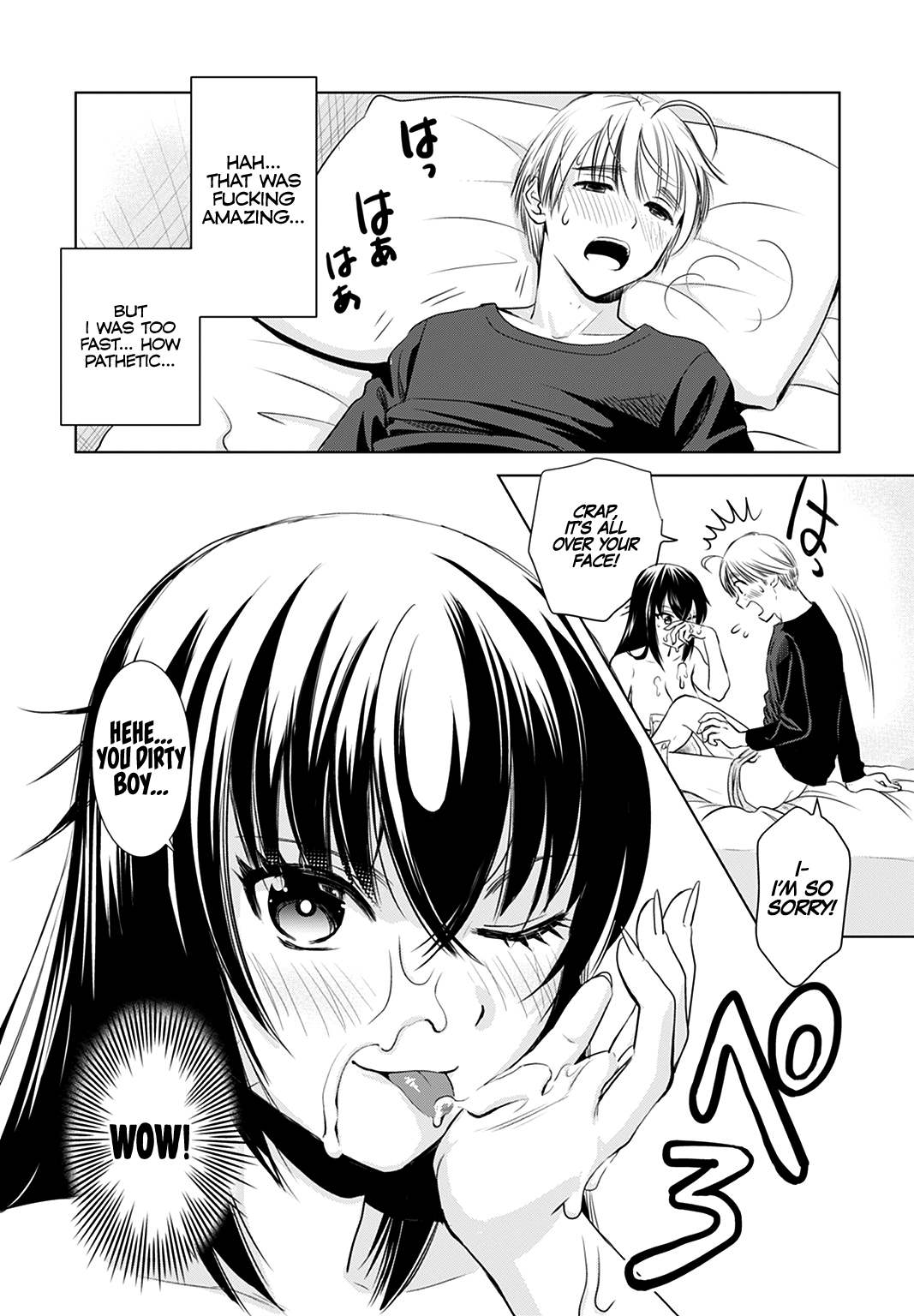 Onee-San Is Invading!? - Chapter 1