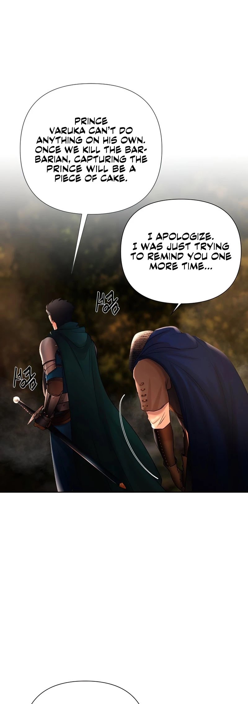 Barbarian Quest - Chapter 37