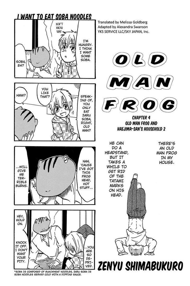 Kaeru No Ossan - Chapter 4