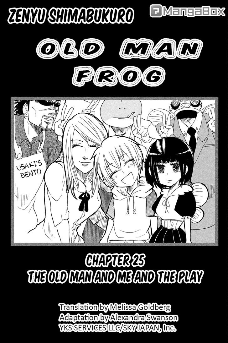 Kaeru No Ossan - Chapter 25