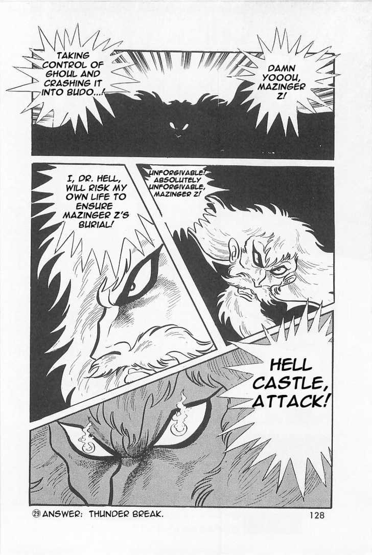 Great Mazinger - Vol.1 Chapter 1.3 : [Continuation]