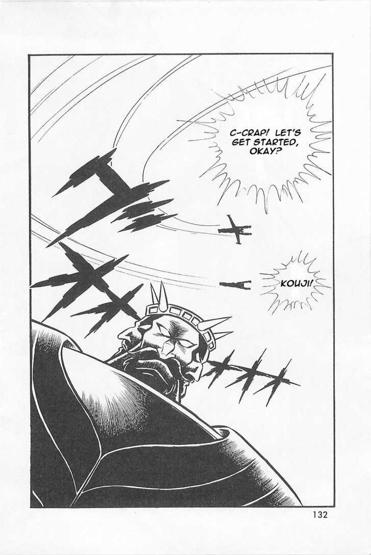 Great Mazinger - Vol.1 Chapter 1.3 : [Continuation]