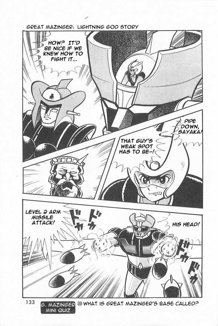 Great Mazinger - Vol.1 Chapter 1.3 : [Continuation]