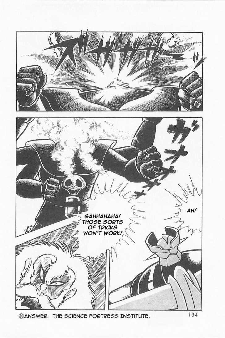 Great Mazinger - Vol.1 Chapter 1.3 : [Continuation]