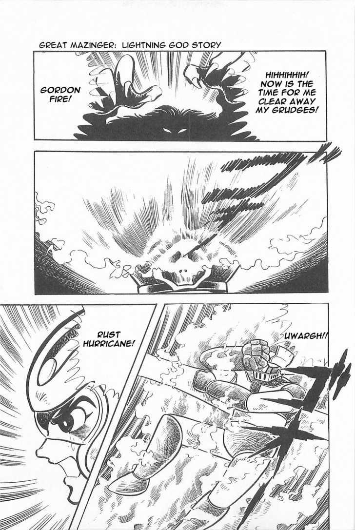 Great Mazinger - Vol.1 Chapter 1.3 : [Continuation]