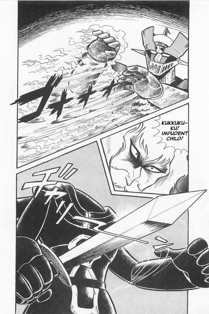 Great Mazinger - Vol.1 Chapter 1.3 : [Continuation]