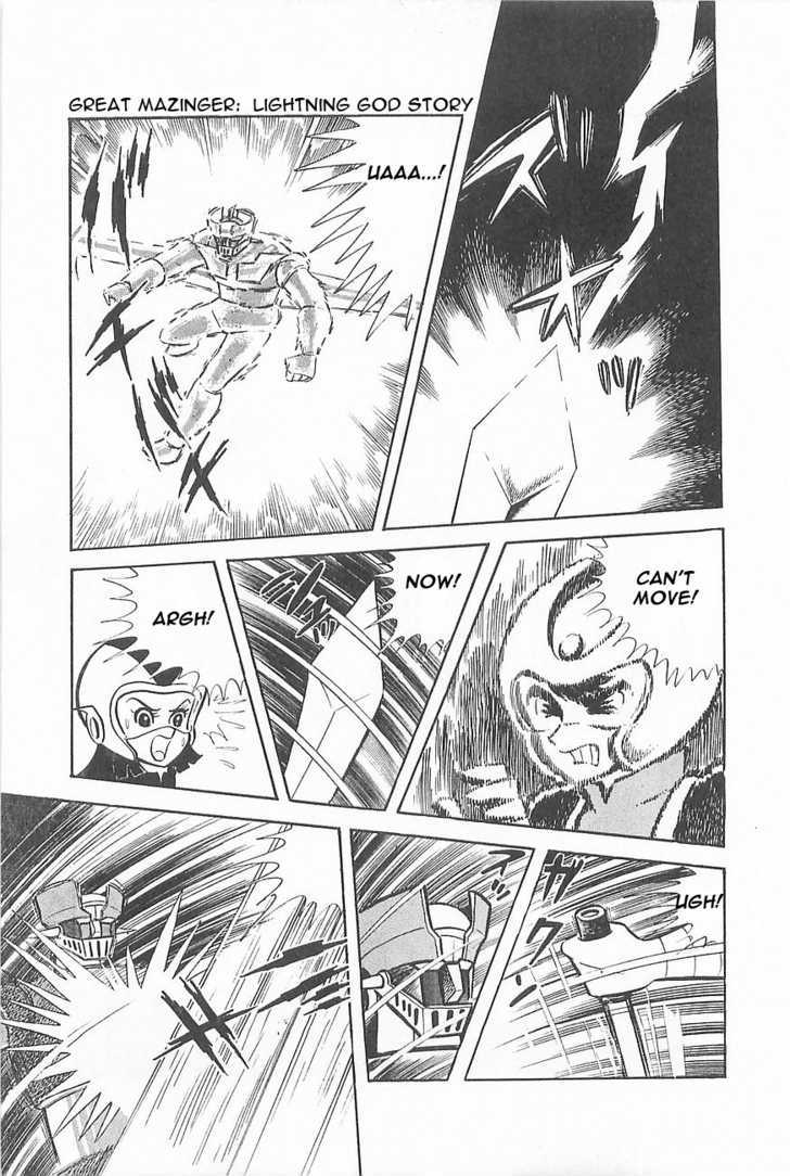 Great Mazinger - Vol.1 Chapter 1.3 : [Continuation]