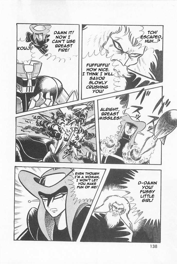 Great Mazinger - Vol.1 Chapter 1.3 : [Continuation]