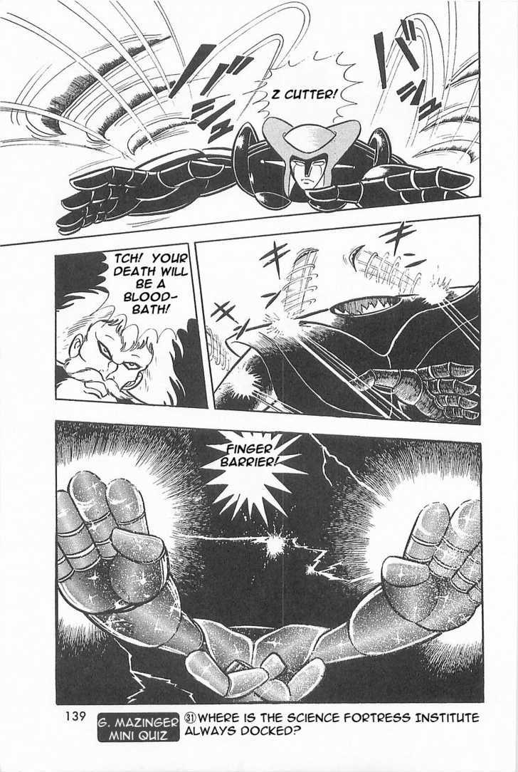 Great Mazinger - Vol.1 Chapter 1.3 : [Continuation]