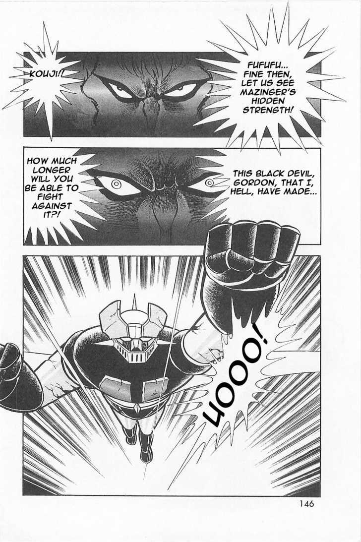 Great Mazinger - Vol.1 Chapter 1.3 : [Continuation]