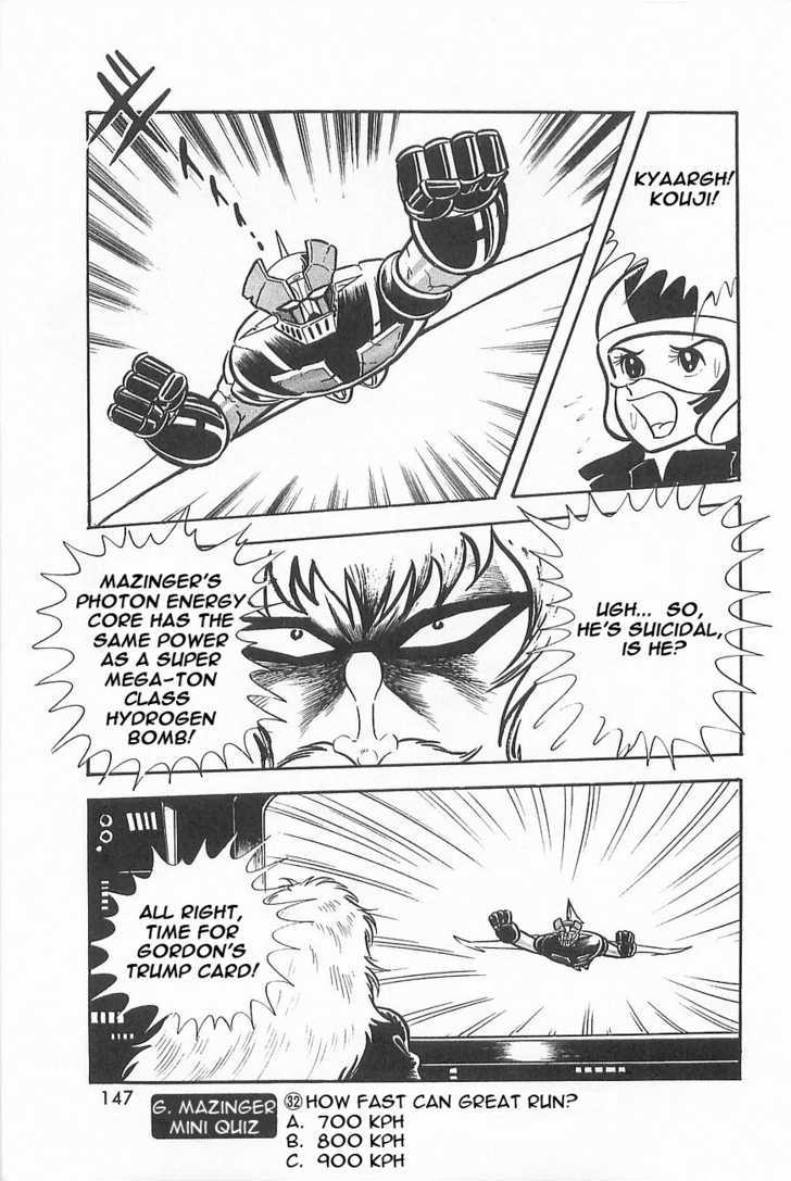 Great Mazinger - Vol.1 Chapter 1.3 : [Continuation]