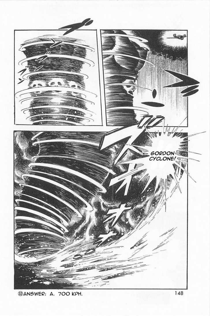 Great Mazinger - Vol.1 Chapter 1.3 : [Continuation]