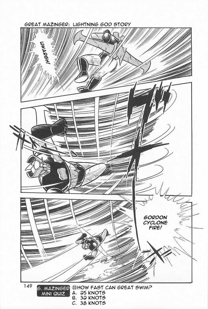 Great Mazinger - Vol.1 Chapter 1.3 : [Continuation]