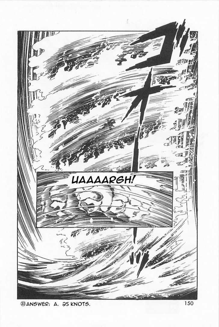 Great Mazinger - Vol.1 Chapter 1.3 : [Continuation]