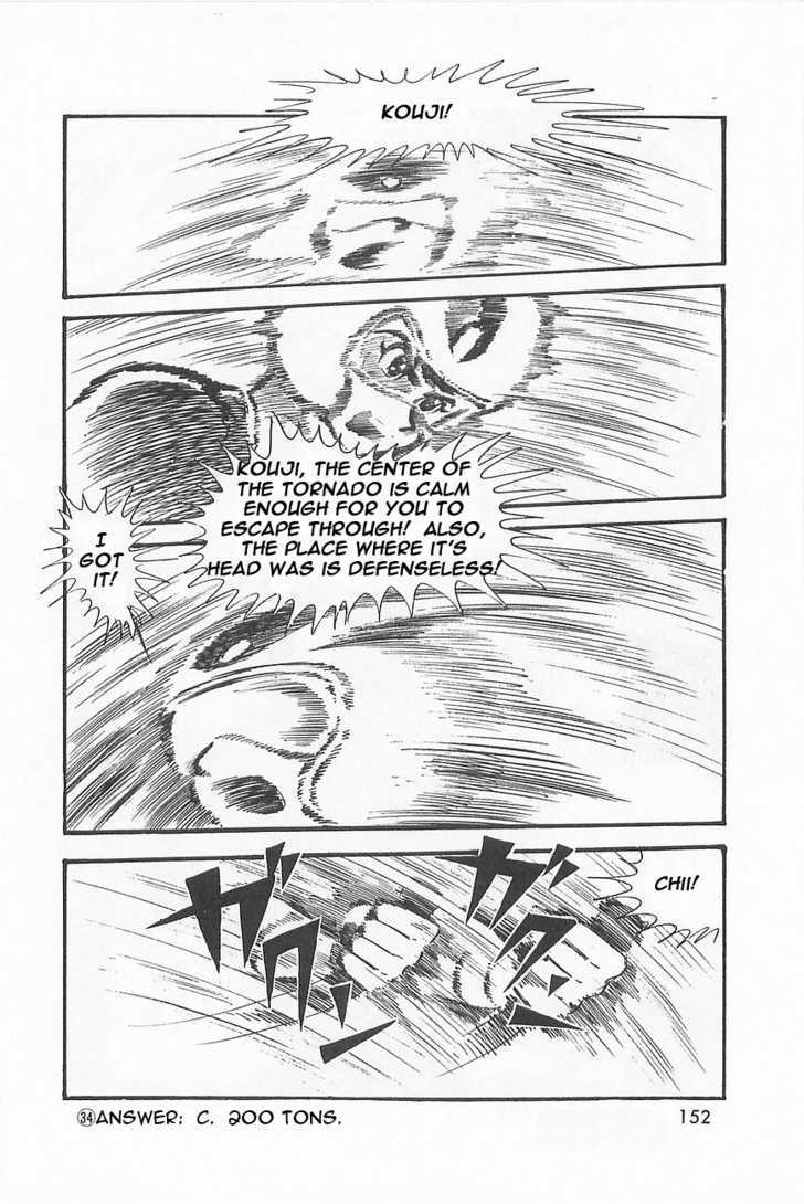 Great Mazinger - Vol.1 Chapter 1.3 : [Continuation]